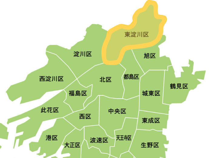 大阪市東淀川区でエコキュート交換工事をご検討の方へ