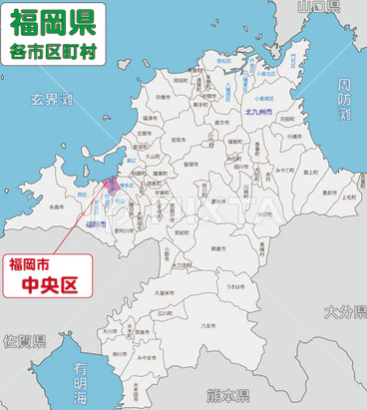 福岡市中央区にお住まいの方へおすすめのエコキュートを知りたい方へ