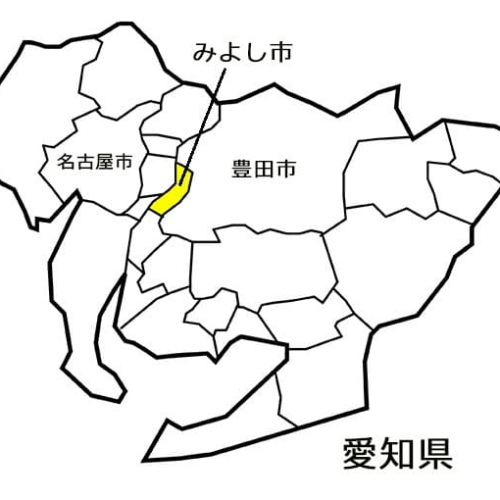 みよし市にお住まいの方へおすすめのエコキュートを知りたい方へ