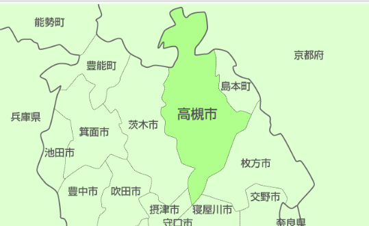 高槻市でエコキュート交換工事をご検討の方へ