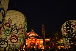 みよし市にお住まいの方へおすすめのエコキュートを知りたい方へ