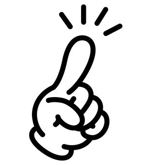 みやま市にお住まいの方へおすすめのエコキュートを知りたい方へ