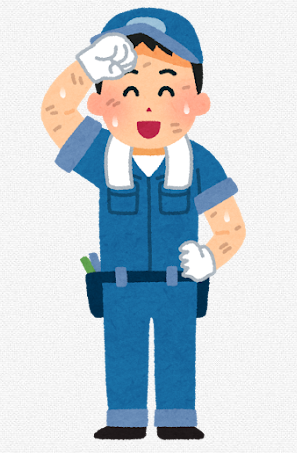 筑紫野市でエコキュート交換工事をご検討の方へ