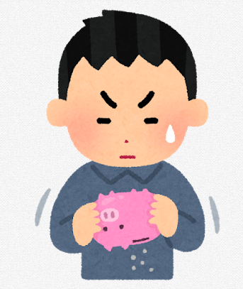 高槻市でエコキュート交換工事をご検討の方へ