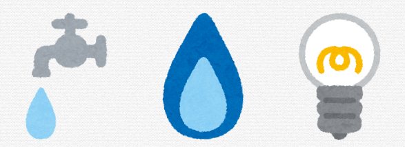 名古屋市天白区でエコキュート交換工事をご検討の方へ