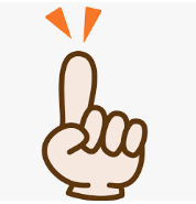 大牟田市でエコキュート交換工事をご検討の方へ