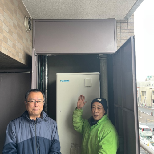 ダイキンエコキュートTU37FFVからダイキンエコキュートEQX37ZFV｜エコキュート交換工事｜茨城県ひたちなか市勝田中央｜マンション｜サーパス勝田駅前