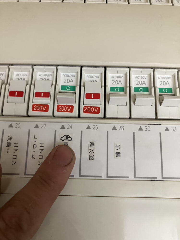 三菱エコキュートSRT-WT372から三菱エコキュートSRT-S377|エコキュート交換工事|埼玉県富士見市水子|