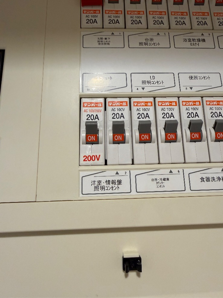 三菱エコキュートSRT-HPT30WD5から三菱エコキュートSRT-W306D-2｜エコキュート交換工事｜ 神奈川県川崎市中原区新丸子東｜マンション｜パークシティ武蔵小杉ザグランドウイングタワー