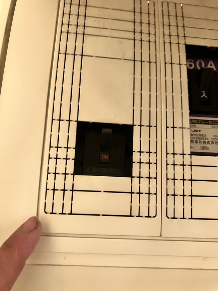 日立電気温水器BE-FS37DWDから三菱エコキュートSRT-S377UZ｜エコキュート交換工事｜東京都西東京市東伏見｜