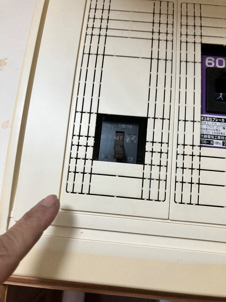 コロナエコキュートCHP-371NA6から三菱エコキュートSRT-S377U｜エコキュート交換工事｜埼玉県鴻巣市逆川｜