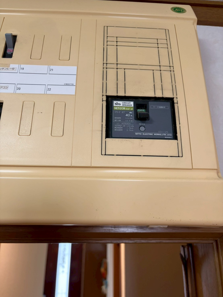 三菱エコキュートSRT-3767CFUD-BLからダイキンエコキュートEQX37ZFV｜エコキュート交換工事｜福岡県田川市糒｜