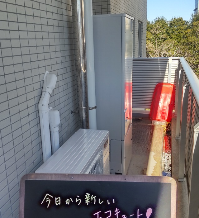 コロナエコキュートCTU-H3714AZから三菱エコキュートSRT-S375｜エコキュート交換工事｜東京都足立区新田｜マンション｜グランスイートハートアイランド