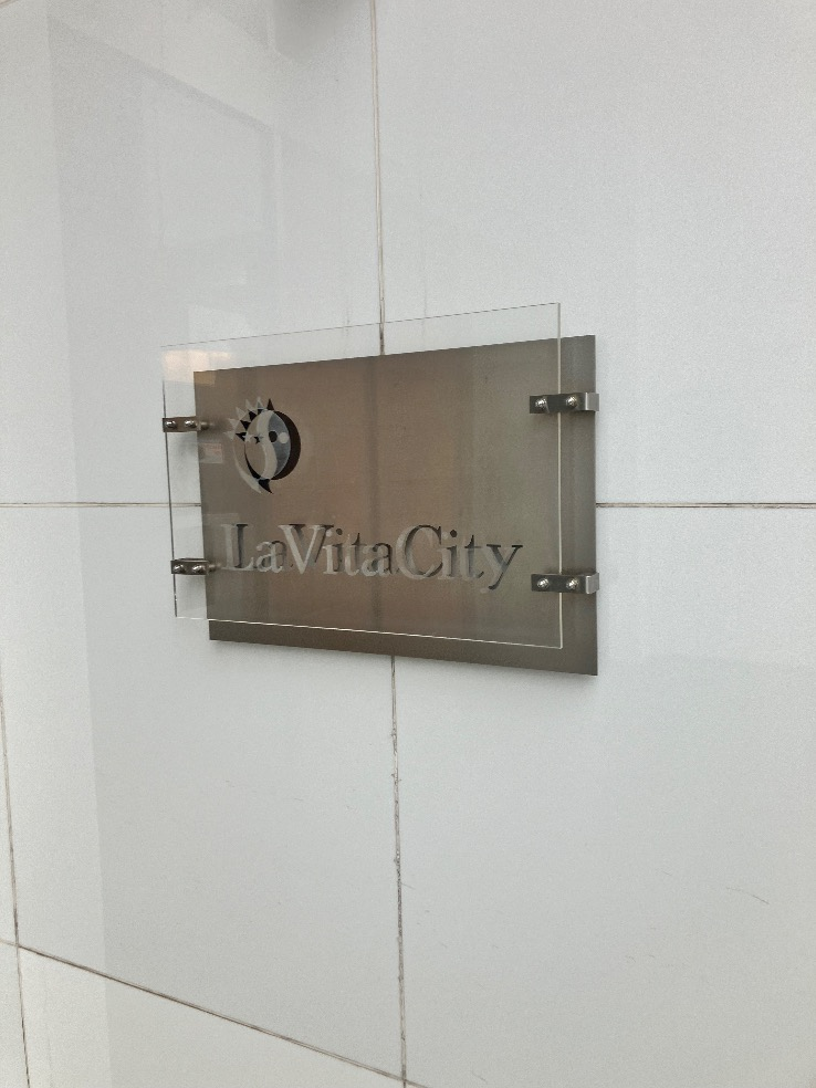 コロナエコキュートCTU-H3014AからコロナエコキュートCHP-S30AZ1-12｜エコキュート交換工事｜神奈川県川崎市川崎区富士見｜マンション｜ラ・ヴィータシティ