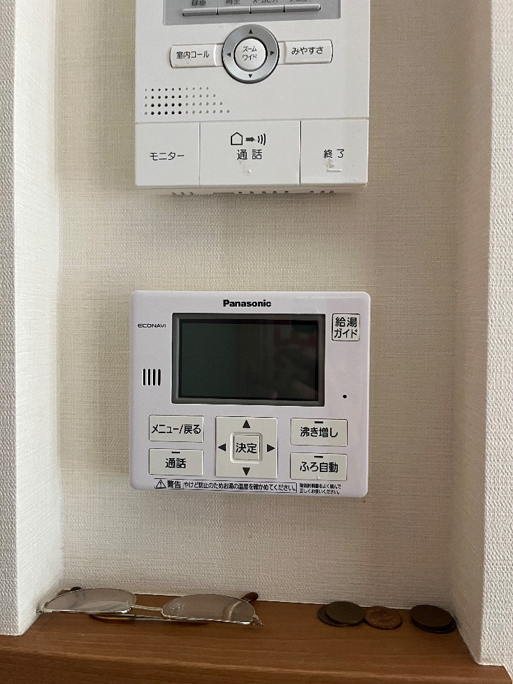 パナソニックエコキュートHE-370SGQから日立エコキュートBHP-FG37XU｜エコキュート交換工事｜栃木県佐野市高萩町｜