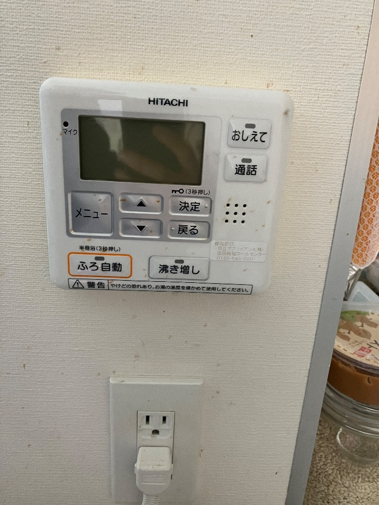 日立エコキュートBHP-TA370から日立エコキュートBHP-FG37XU｜エコキュート交換工事｜埼玉県さいたま市岩槻区西町｜マンション｜ヒューマンスクエア岩槻プレミアムタワー