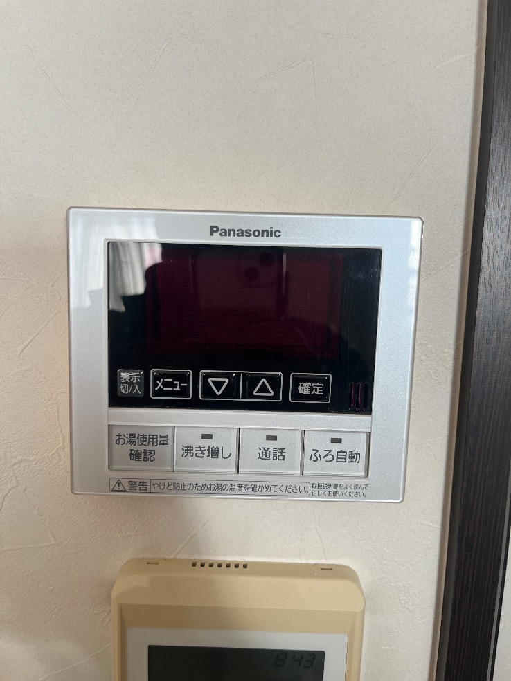 パナソニックエコキュートHE-K46BXから三菱エコキュートSRT-S466U｜エコキュート交換工事｜埼玉県白岡市千駄野｜