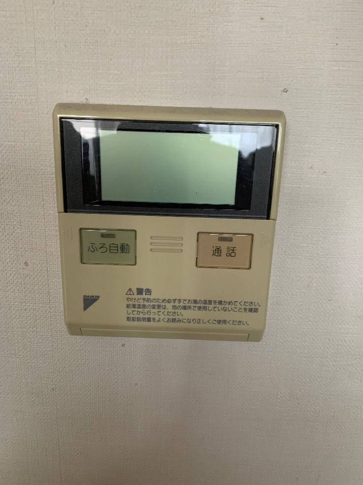 ダイキンエコキュートTU37FFVからダイキンエコキュートEQX37ZFV｜エコキュート交換工事｜茨城県ひたちなか市勝田中央｜マンション｜サーパス勝田駅前