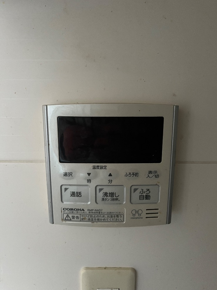 コロナエコキュートCTU-301DA7-12-BLからコロナエコキュートCHP-S30AZ1-12｜エコキュート交換工事｜埼玉県さいたま市北区宮原町｜マンション｜パークシティさいたま北アークレジデンス