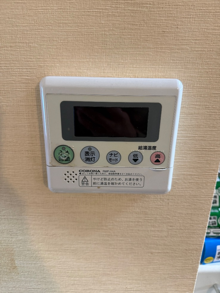 コロナエコキュートCTU-H3726A2からコロナエコキュートCHP-E372AZ1｜エコキュート交換工事｜神奈川県川崎市高津区末長｜