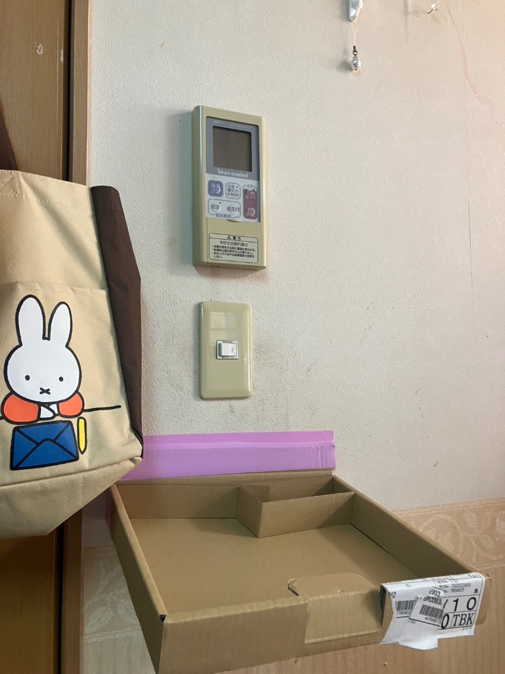 タカラ電気温水器EM-463KGU-SAからダイキンエコキュートEQA46ZSV｜エコキュート交換工事｜茨城県龍ケ崎市小柴｜