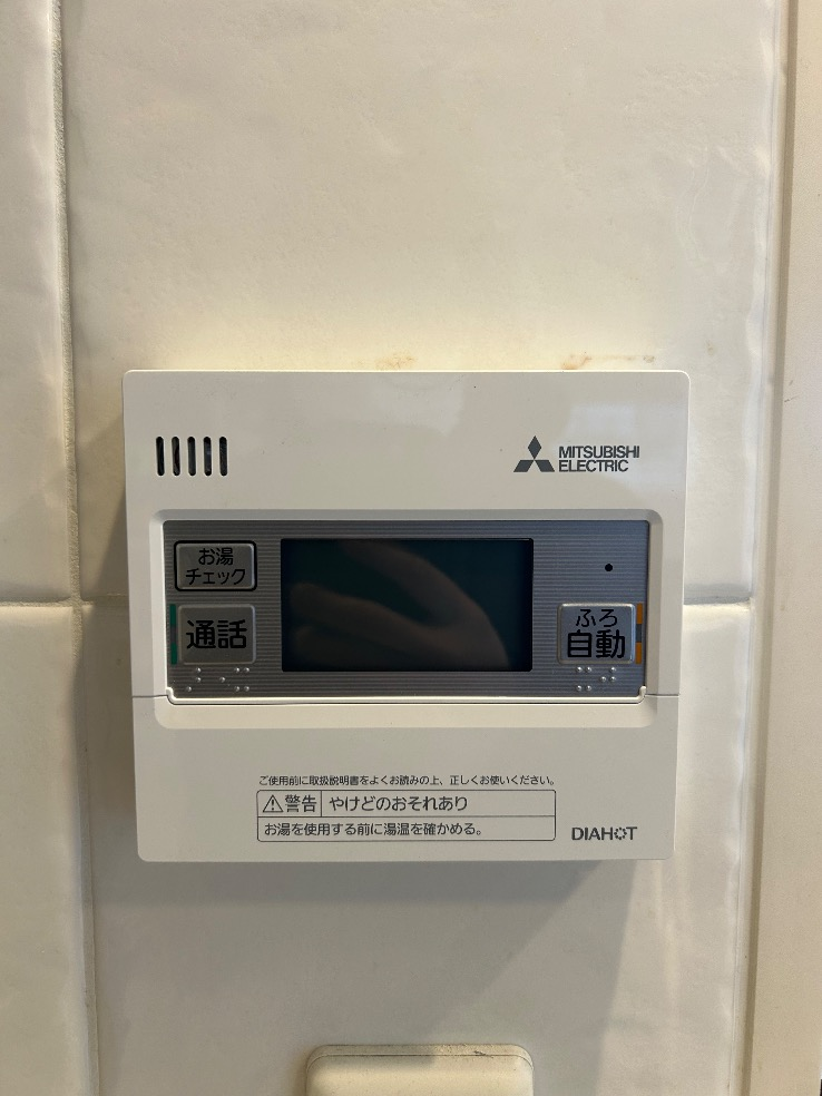 ダイキンエコキュートTU31JFCVから三菱エコキュートSRT-S377｜エコキュート交換工事｜千葉県松戸市和名ヶ谷｜マンション｜ザ・レジデンス松戸