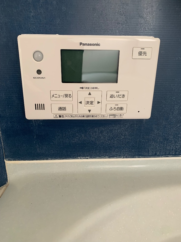 パナソニックエコキュートHE-37K3QからパナソニックエコキュートHE-S37LQS|エコキュート交換工事|茨城県かすみがうら市下稲吉|