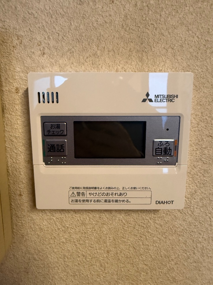 三菱エコキュートSRT-HP46W4から三菱エコキュートSRT-S377｜エコキュート交換工事｜埼玉県北足立郡伊奈町寿｜ 