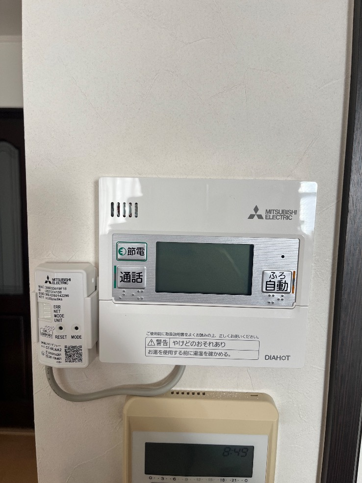パナソニックエコキュートHE-K46BXから三菱エコキュートSRT-S466U｜エコキュート交換工事｜埼玉県白岡市千駄野｜