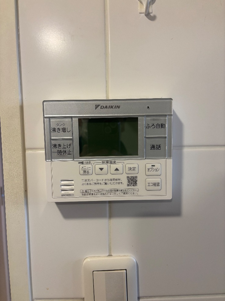 ダイキンエコキュートTF37EFVからダイキンエコキュートEQX37ZFVE｜エコキュート交換工事｜東京都大田区大森北｜マンション｜大森プロストシティレジデンス
