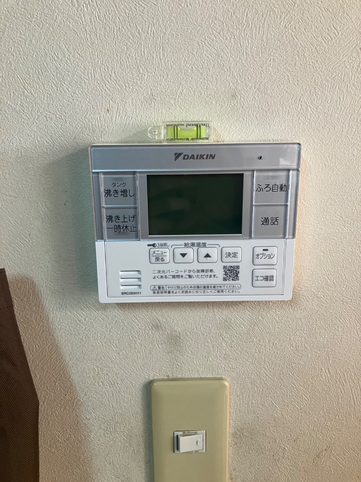 タカラ電気温水器EM-463KGU-SAからダイキンエコキュートEQA46ZSV｜エコキュート交換工事｜茨城県龍ケ崎市小柴｜