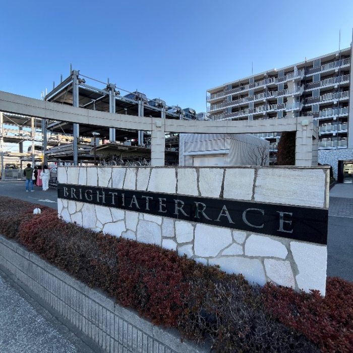 コロナエコキュートCTU-301DA7からコロナエコキュートCHP-S30AZ1-12｜エコキュート交換工事｜東京都武蔵村山市伊奈平｜マンション｜ブライティアテラス