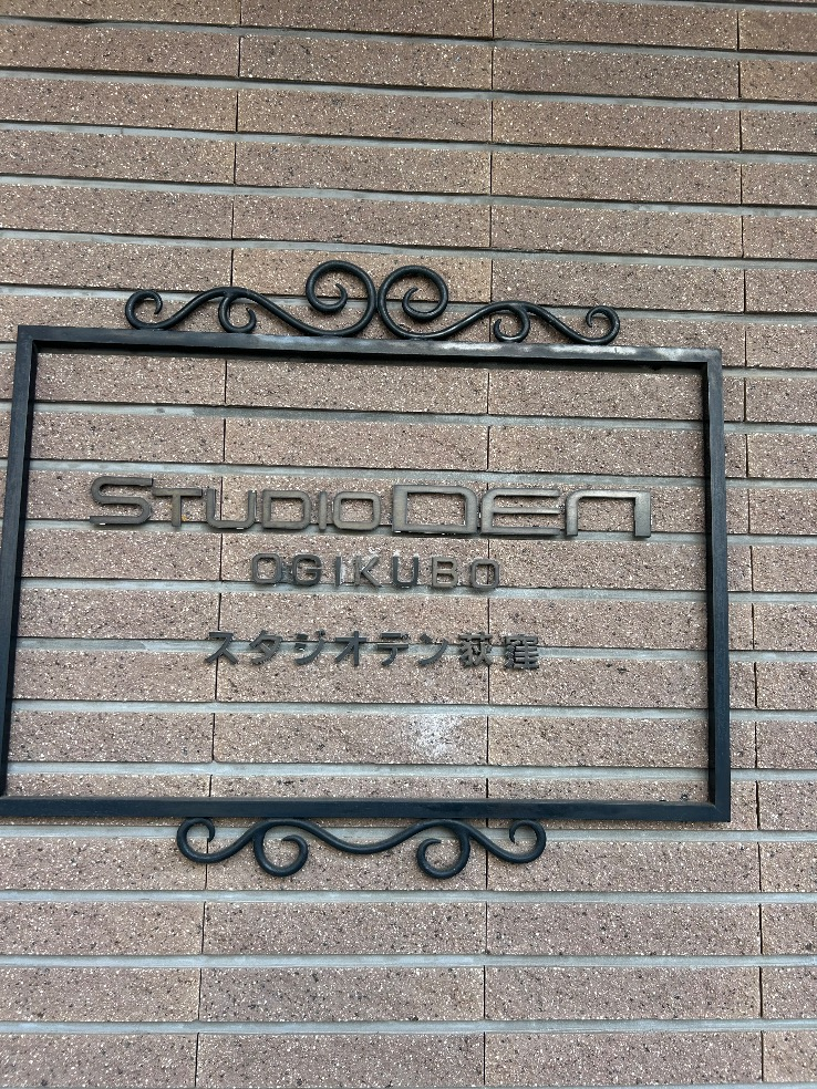 東芝電気温水器HPL-2TFB375RAUから三菱エコキュートSRT-S377U｜エコキュート交換工事｜東京都杉並区南荻窪｜マンション｜スタジオデン荻窪