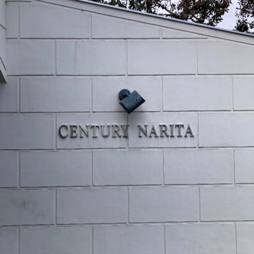 パナソニックエコキュートHE-30C3Qから三菱エコキュートSRT-S377｜エコキュート交換工事｜千葉県富里市日吉倉｜マンション｜センチュリー成田