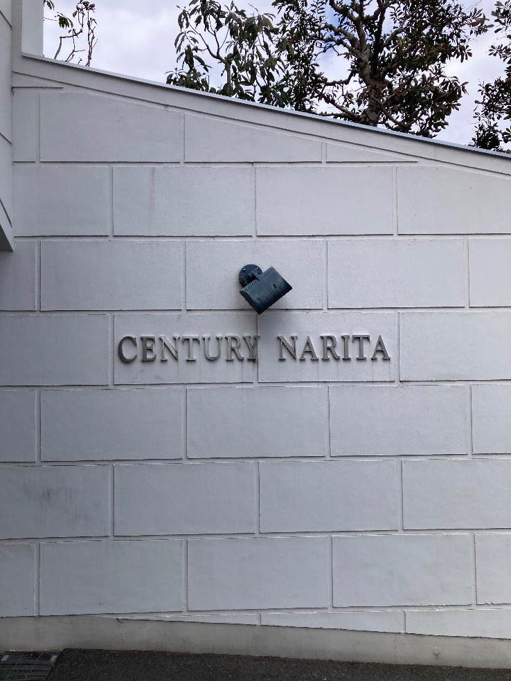 パナソニックエコキュートHE-30C3Qから三菱エコキュートSRT-S377｜エコキュート交換工事｜千葉県富里市日吉倉｜マンション｜センチュリー成田