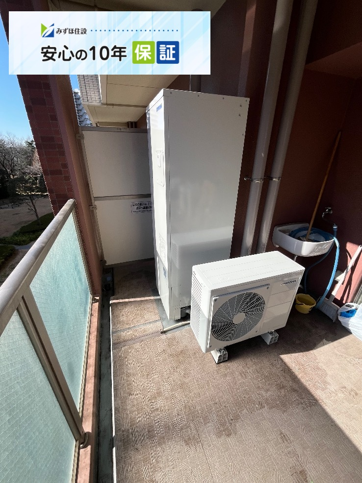 コロナエコキュートCTU-H3014AからコロナエコキュートCHP-S30AZ1-12｜エコキュート交換工事｜千葉県我孫子市我孫子｜マンション｜グランレジデンス