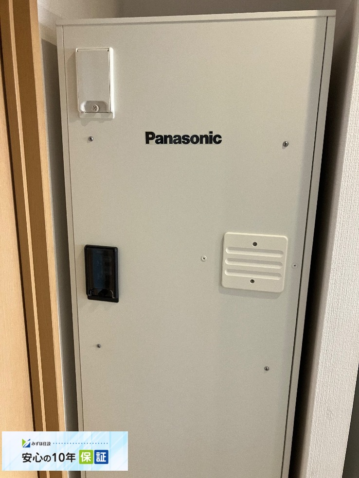 パナソニック電気温水器DH-200T1Zからパナソニック電気温水器DH-20T6ZM｜電気温水器交換工事｜ 神奈川県川崎市高津区千年｜マンション｜メイプルコート