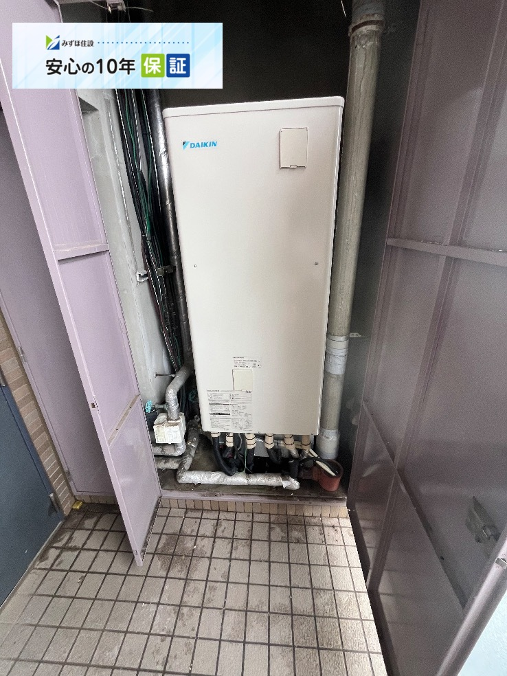 ダイキンエコキュートTU37FFVからダイキンエコキュートEQX37ZFV｜エコキュート交換工事｜茨城県ひたちなか市勝田中央｜マンション｜サーパス勝田駅前