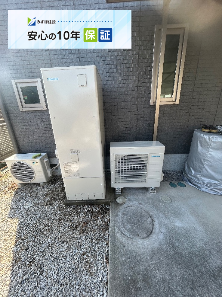 三菱エコキュートSRT-37W2からダイキンエコキュートEQX37ZFV｜エコキュート交換工事｜埼玉県熊谷市冑山｜
