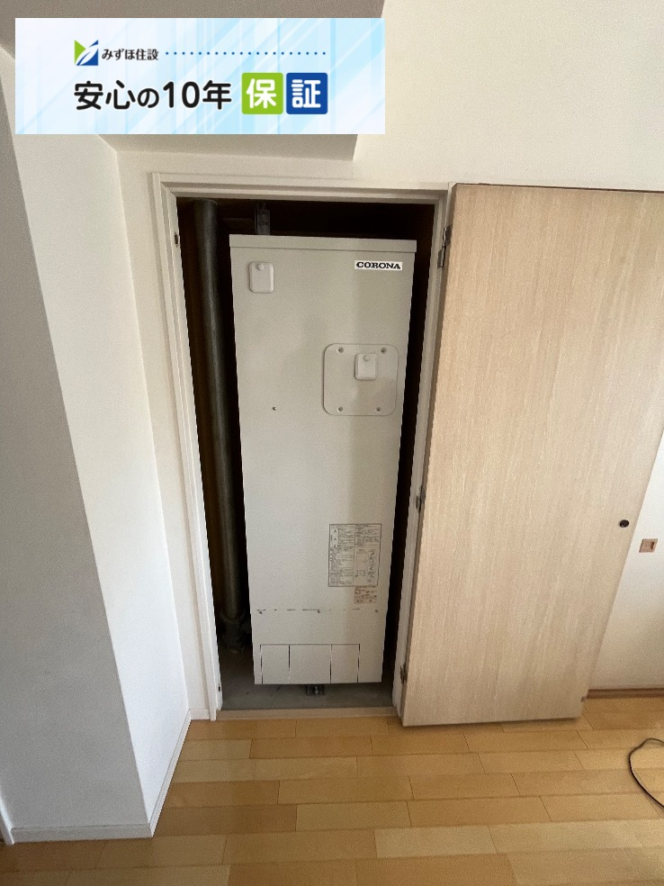 コロナエコキュートCTU-301DA7-12-BLからコロナエコキュートCHP-S30AZ1-12｜エコキュート交換工事｜埼玉県さいたま市北区宮原町｜マンション｜パークシティさいたま北アークレジデンス