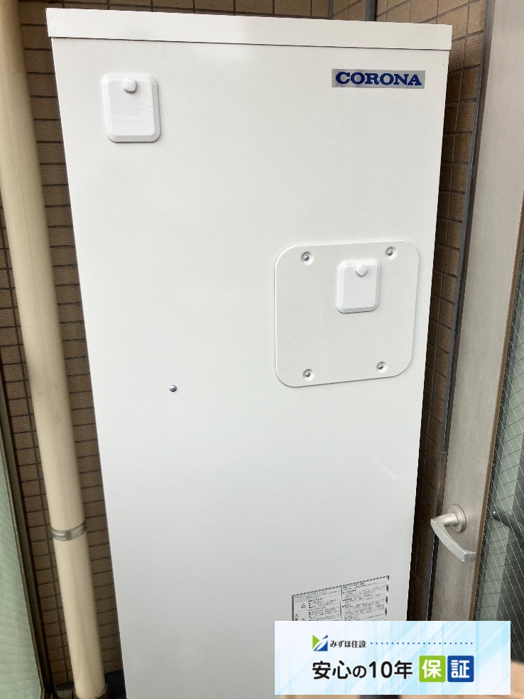 コロナエコキュートCHP-H3014AからコロナエコキュートCHP-S30AZ1-12|エコキュート交換工事|神奈川県横浜市鶴見区岸谷|マンション|イトーピア横浜鶴見ヒルズフォーレ