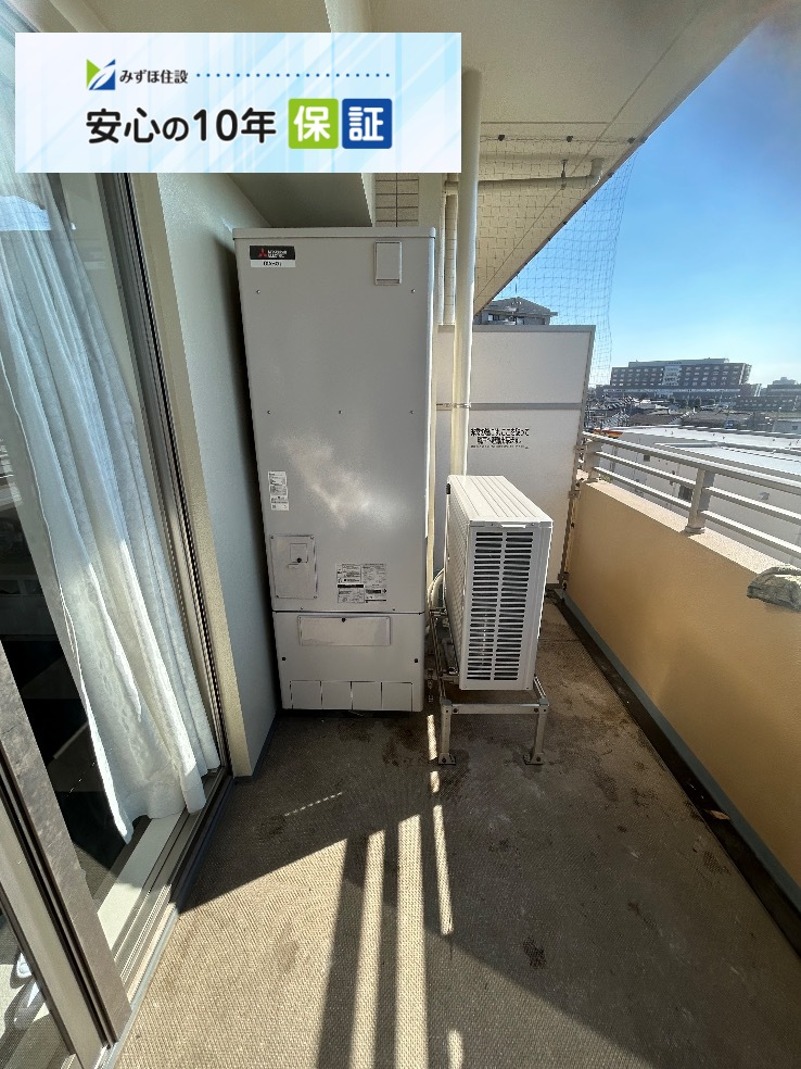 ダイキンエコキュートTU31JFCVから三菱エコキュートSRT-S377｜エコキュート交換工事｜千葉県松戸市和名ヶ谷｜マンション｜ザ・レジデンス松戸