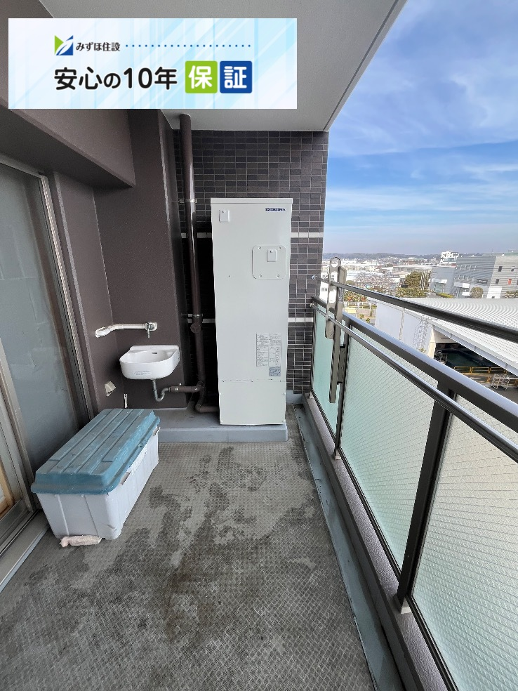 コロナエコキュートCTU-301DA7からコロナエコキュートCHP-S30AZ1-12|エコキュート交換工事|東京都武蔵村山市伊奈平|マンション|ブライティアテラス