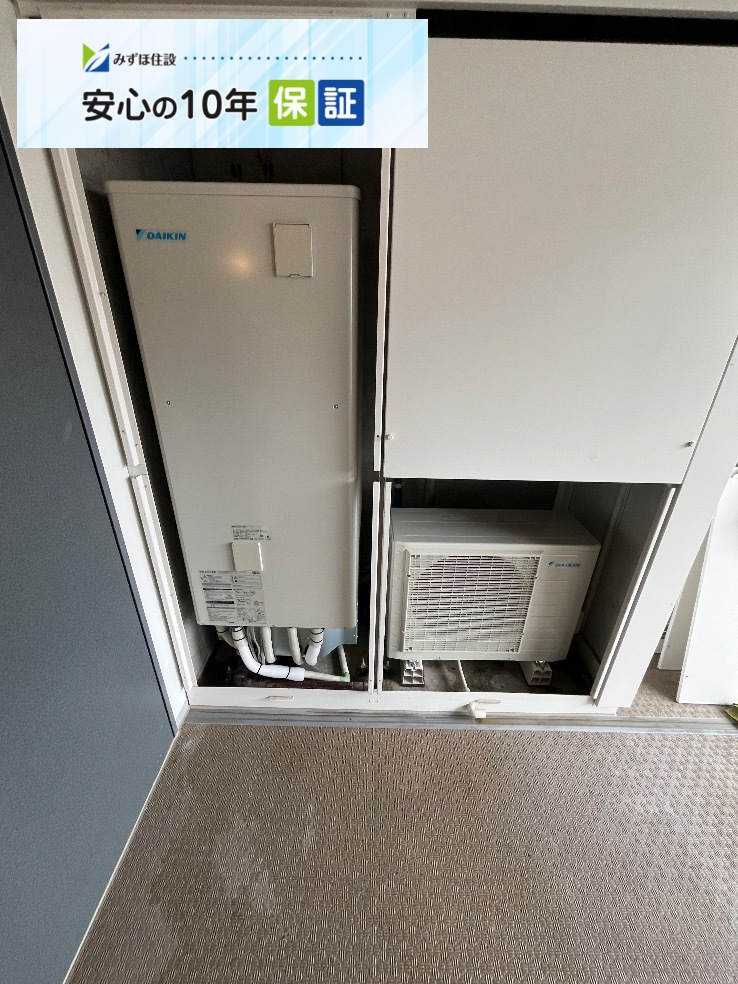 パナソニックエコキュートHE-K37ASMPSからダイキンエコキュートEQA37ZSV|エコキュート交換工事|東京都足立区梅田|マンション|リライズガーデン西新井スカイレジデンス