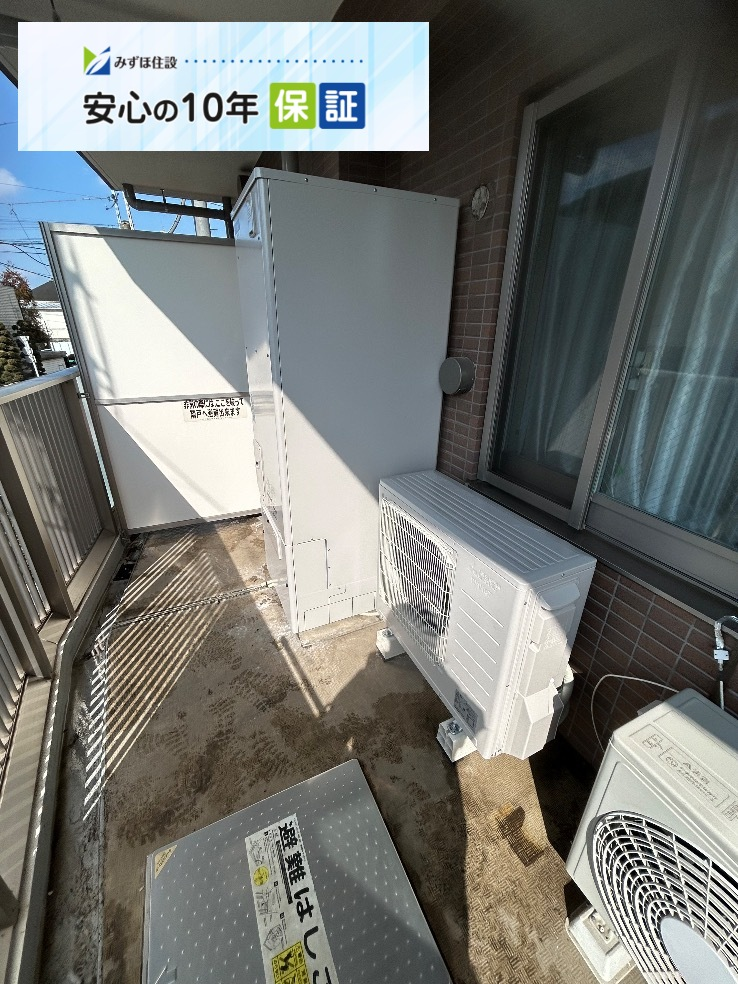 東芝電気温水器HPL-2TFB375RAUから三菱エコキュートSRT-S377U｜エコキュート交換工事｜東京都杉並区南荻窪｜マンション｜スタジオデン荻窪