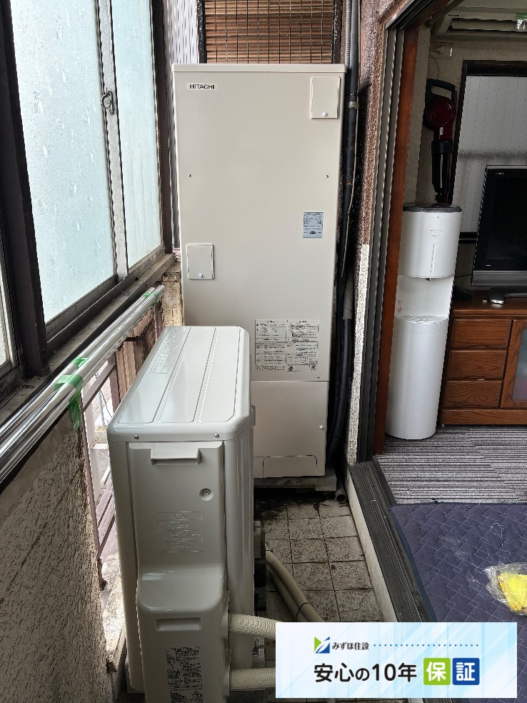 日立エコキュートBHP-TA460から日立エコキュートBHP-FG37XU|エコキュート交換工事|埼玉県川口市末広|