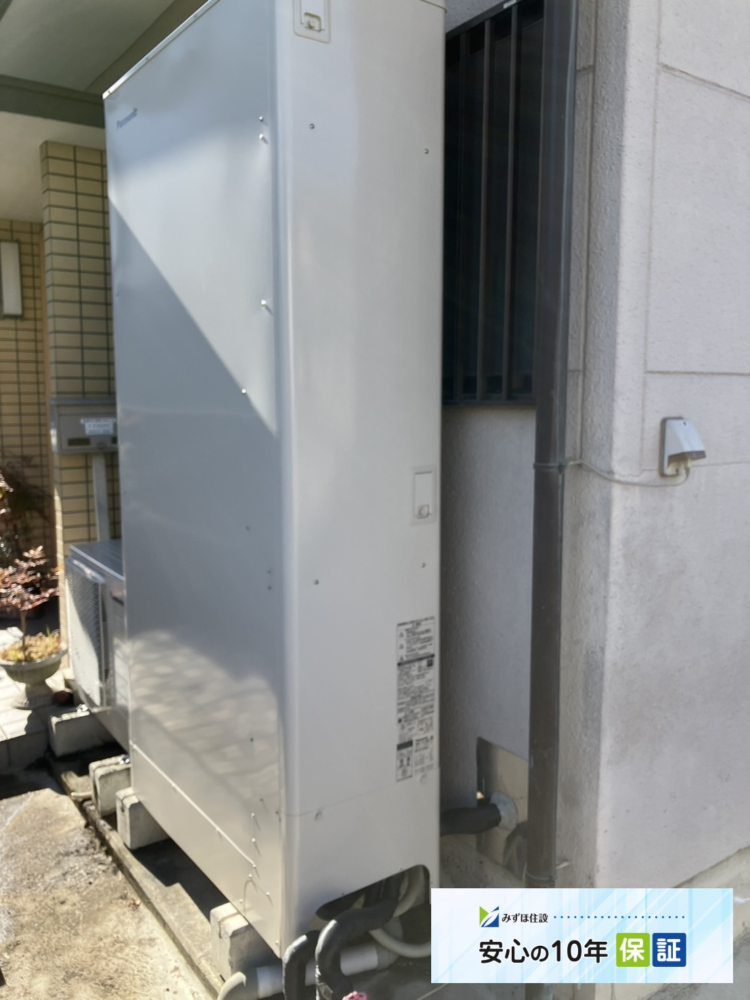 パナソニックエコキュートHE-46W3QAからパナソニックエコキュートHE-H46LQS｜エコキュート交換工事｜ 栃木県佐野市小見町｜