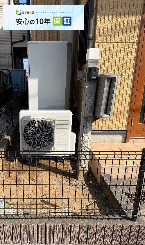 東芝エコキュートHWH-FB461SCTから日立エコキュートBHP-FG37XU｜エコキュート交換工事｜埼玉県さいたま市見沼区春岡｜