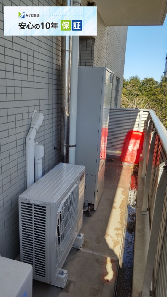 コロナエコキュートCTU-H3714AZから三菱エコキュートSRT-S375|エコキュート交換工事|東京都足立区新田|マンション|グランスイートハートアイランド