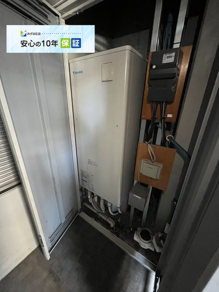 東芝エコキュートHWH-FB372CTGからダイキンエコキュートEQX37ZFV|エコキュート交換工事|東京都府中市天神町|マンション|プラウド府中天神町エアリーレジデンス